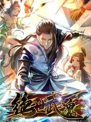 苹果音乐季